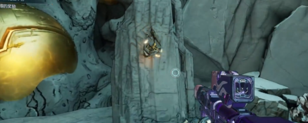 涨8配资 《无主之地4》最后三个秘藏碎片收集攻略分享